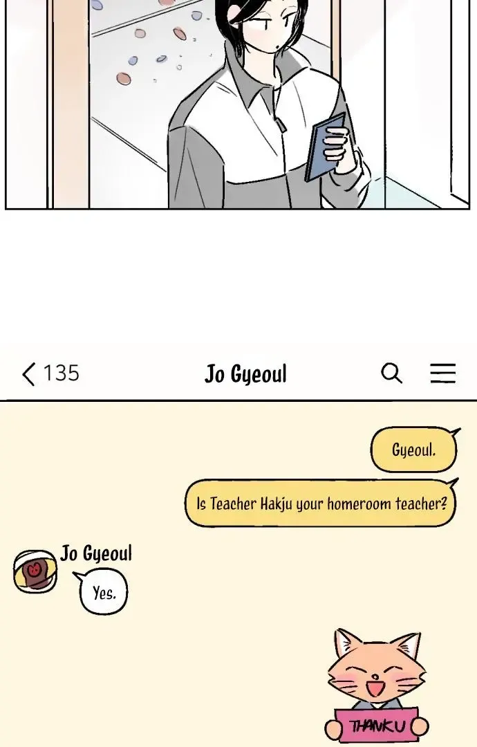 Same School Friend Mangakakalot X Chapter 24 Page 47