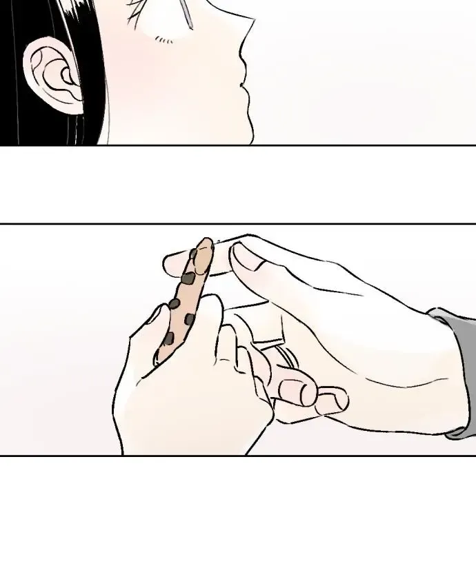 Same School Friend Mangakakalot X Chapter 25 Page 24