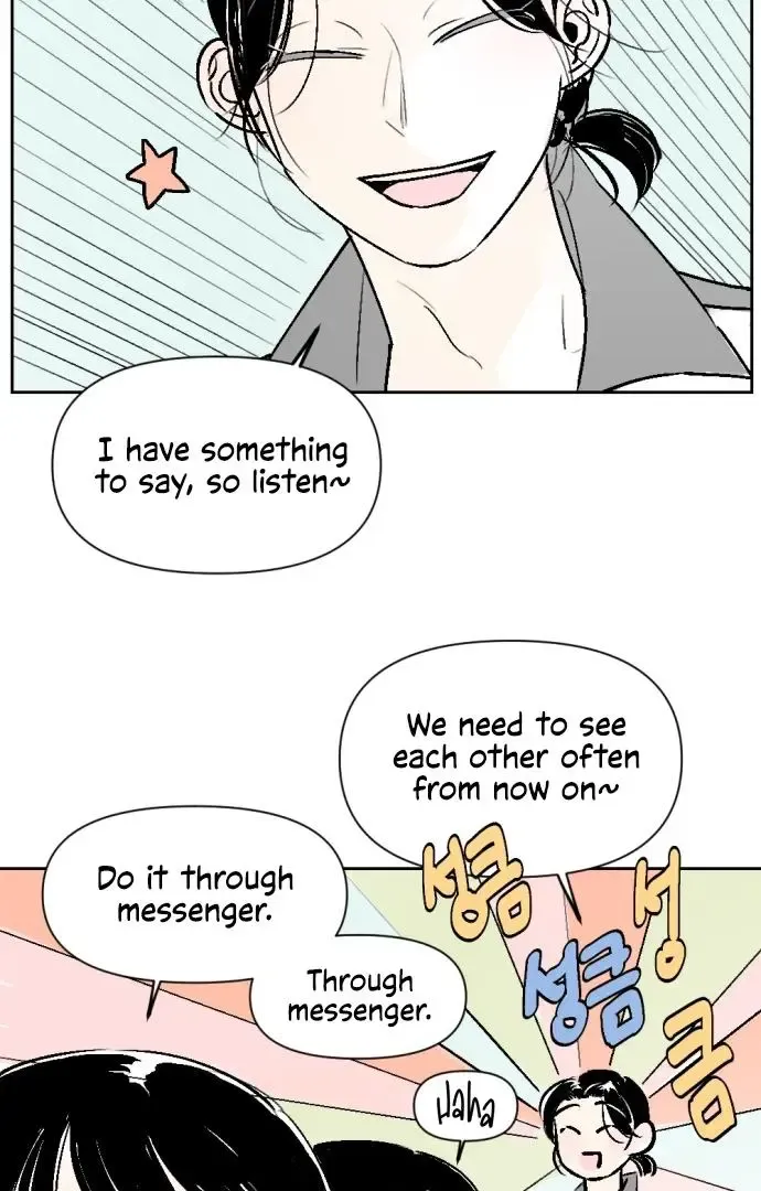 Same School Friend Mangakakalot X Chapter 25 Page 34