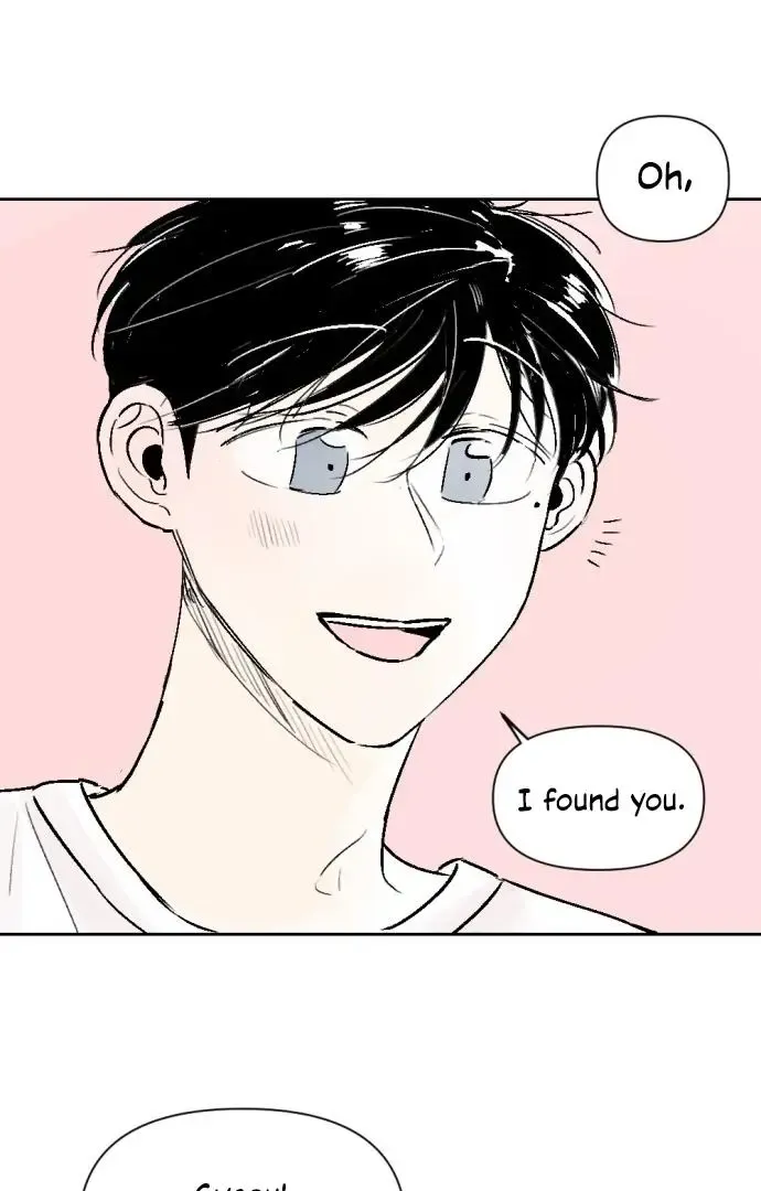 Same School Friend Mangakakalot X Chapter 25 Page 41