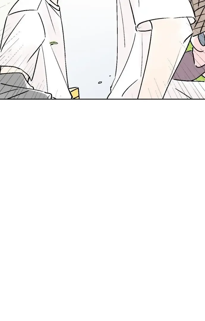 Same School Friend Mangakakalot X Chapter 25 Page 47