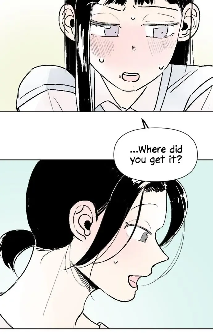 Same School Friend Mangakakalot X Chapter 26 Page 11