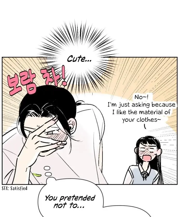Same School Friend Mangakakalot X Chapter 26 Page 12