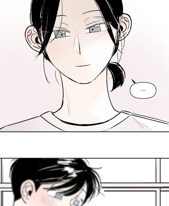 Same School Friend Mangakakalot X Chapter 26 Page 18