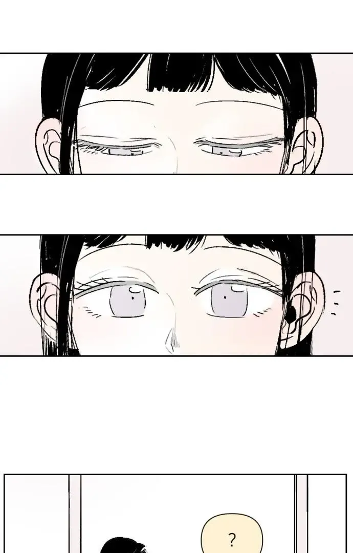 Same School Friend Mangakakalot X Chapter 26 Page 20