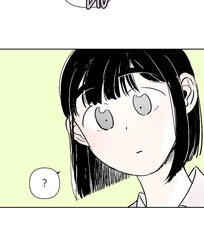 Same School Friend Mangakakalot X Chapter 26 Page 31