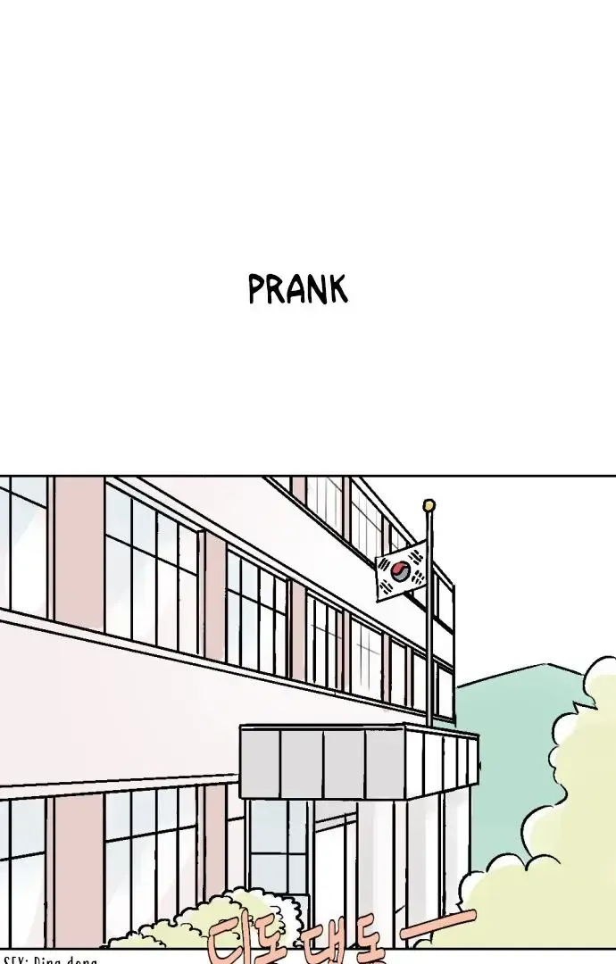 Same School Friend Mangakakalot X Chapter 26 Page 34