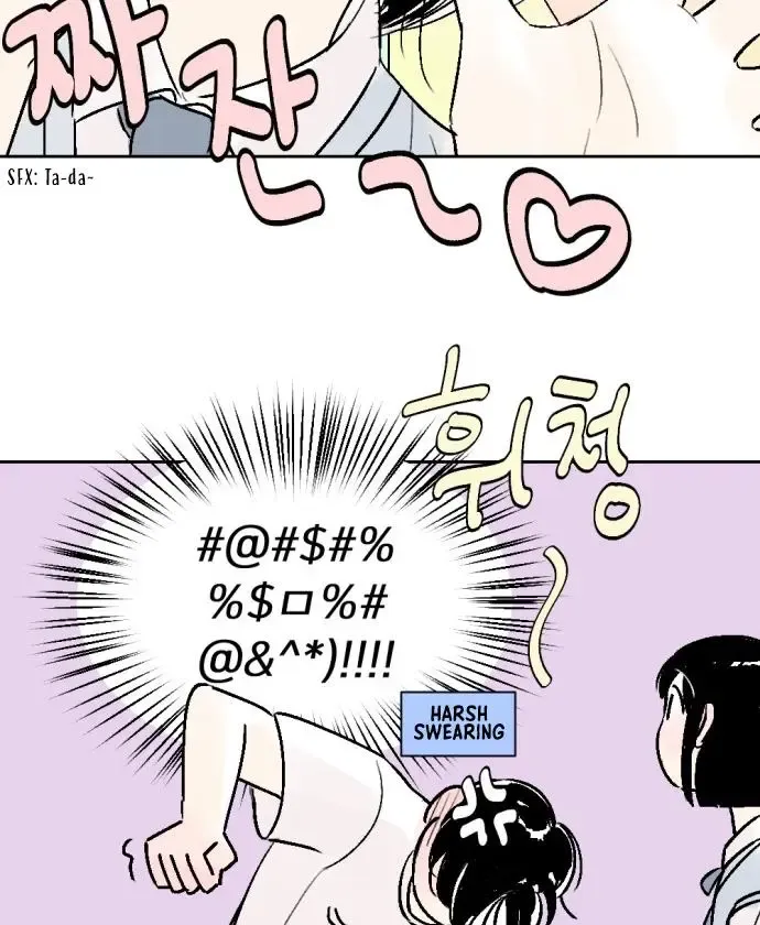Same School Friend Mangakakalot X Chapter 26 Page 48