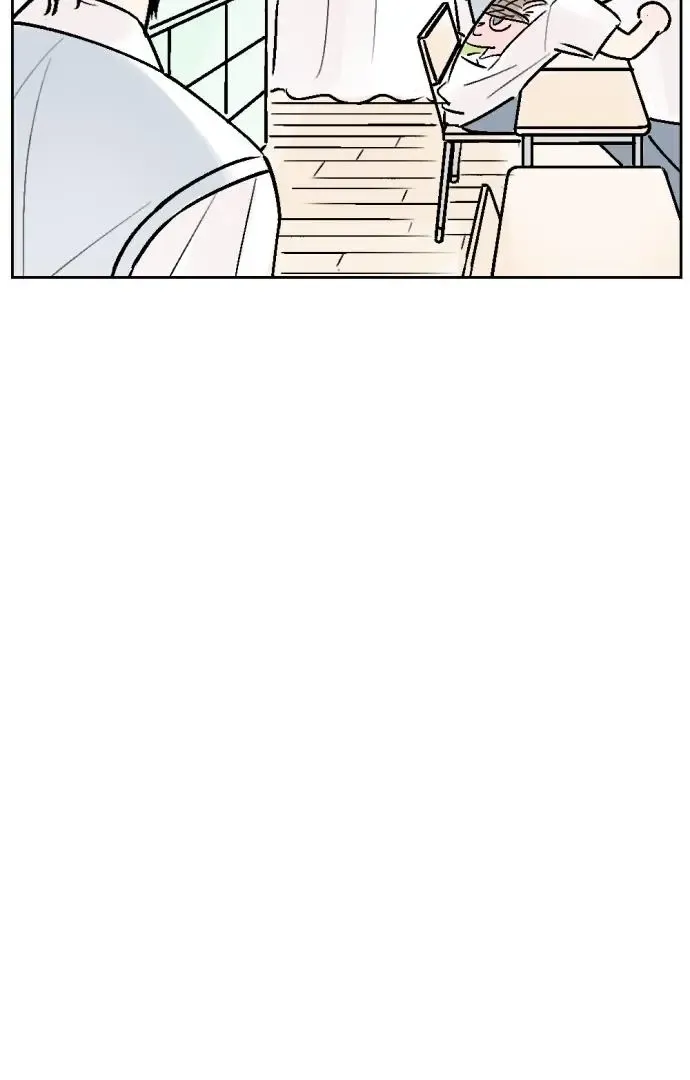 Same School Friend Mangakakalot X Chapter 26 Page 50