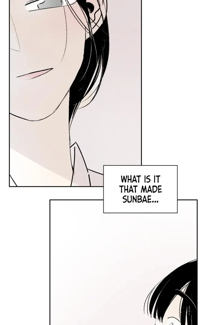 Same School Friend Mangakakalot X Chapter 27 Page 17
