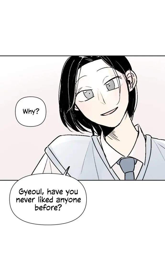 Same School Friend Mangakakalot X Chapter 27 Page 34