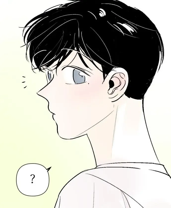 Same School Friend Mangakakalot X Chapter 27 Page 49