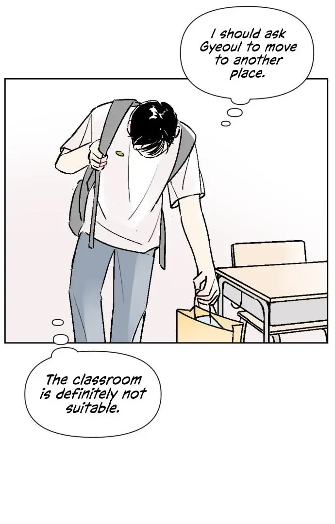 Same School Friend Mangakakalot X Chapter 27 Page 53
