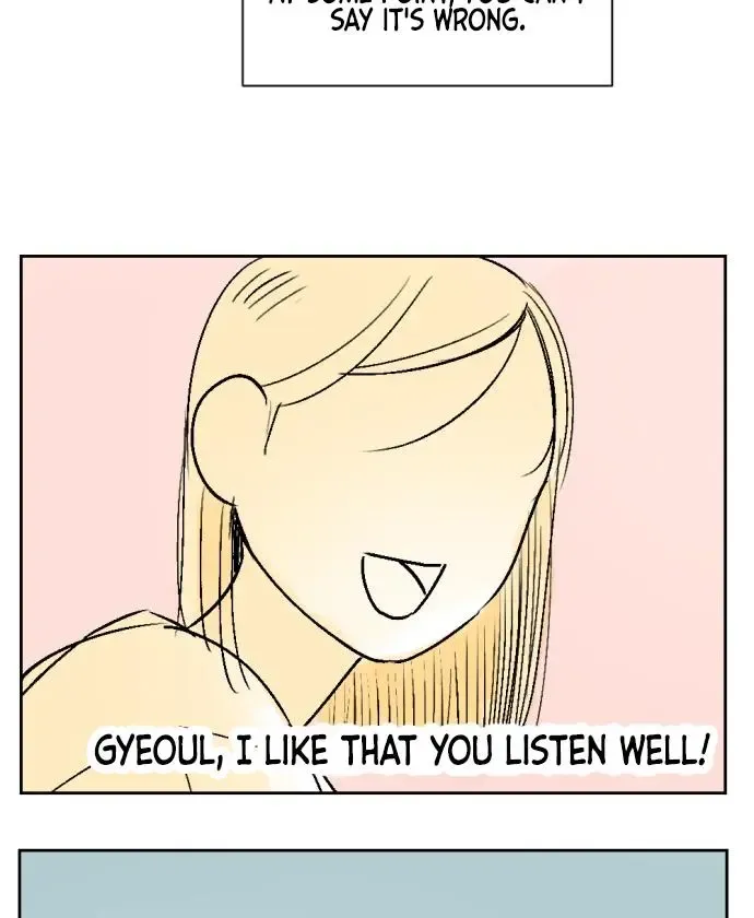 Same School Friend Mangakakalot X Chapter 27 Page 66