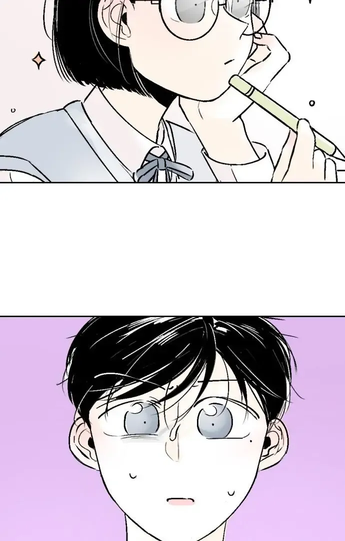 Same School Friend Mangakakalot X Chapter 29 Page 26
