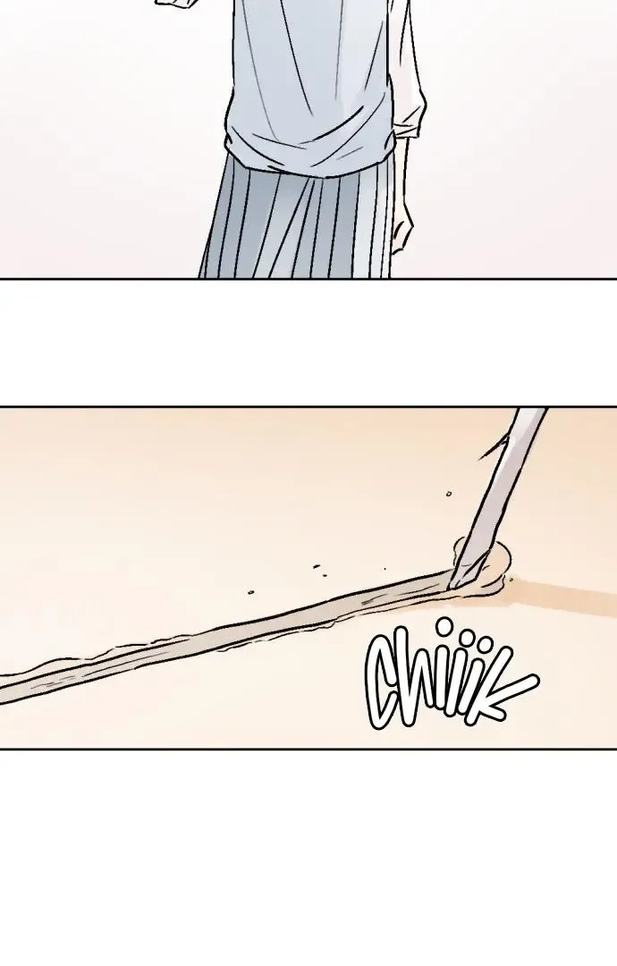 Same School Friend Mangakakalot X Chapter 29 Page 39