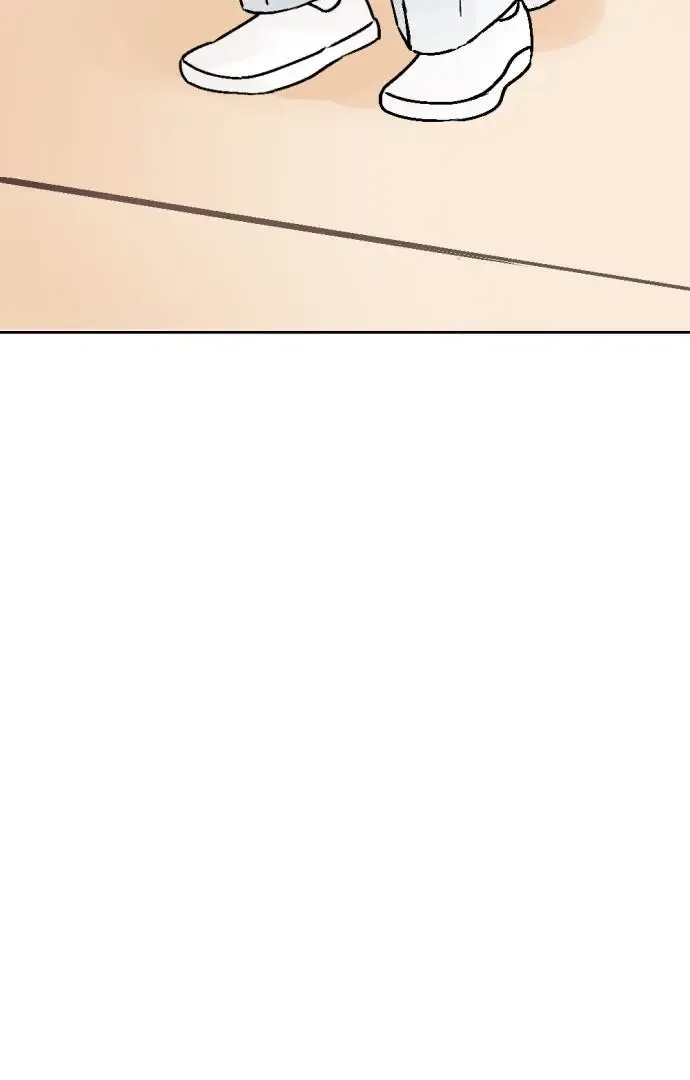 Same School Friend Mangakakalot X Chapter 29 Page 45