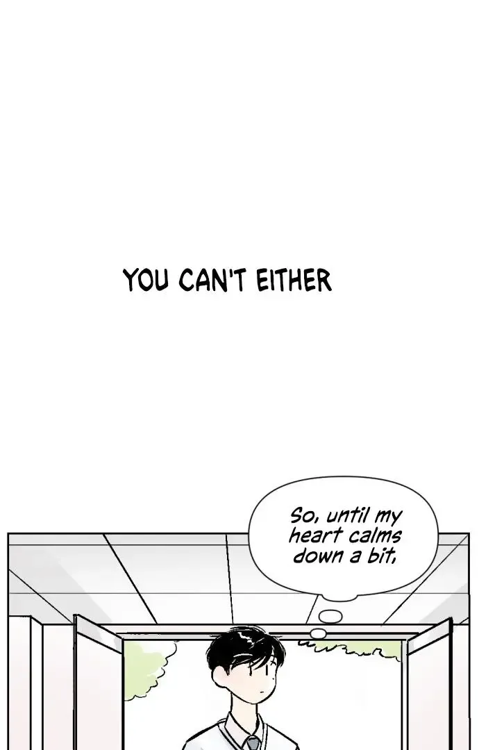 Same School Friend Mangakakalot X Chapter 29 Page 46