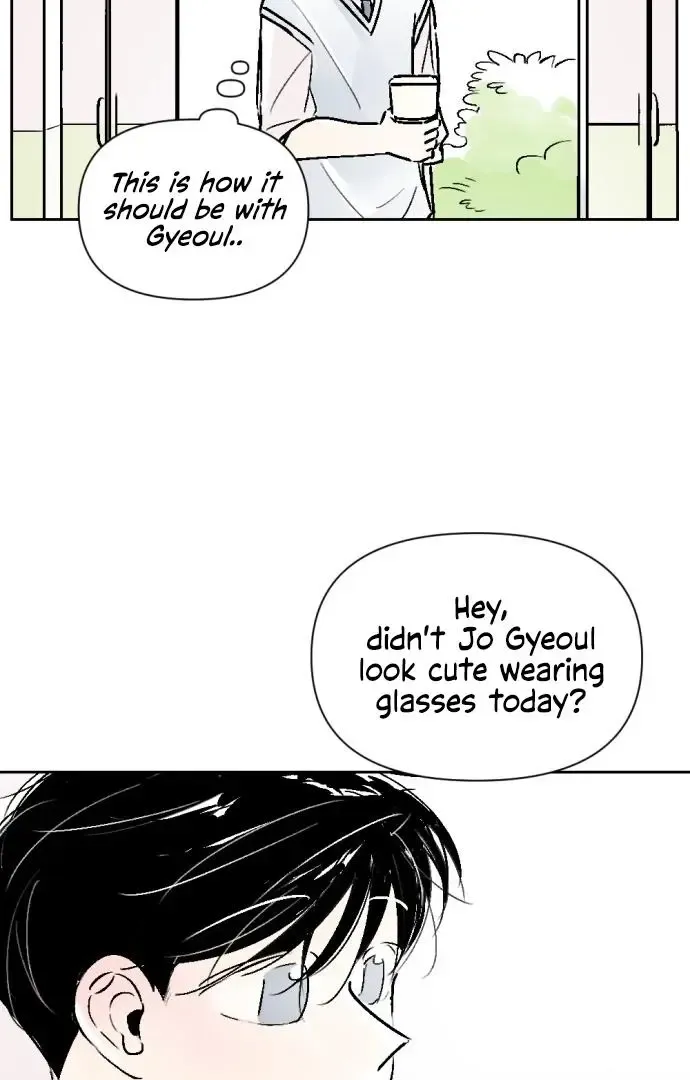 Same School Friend Mangakakalot X Chapter 29 Page 47