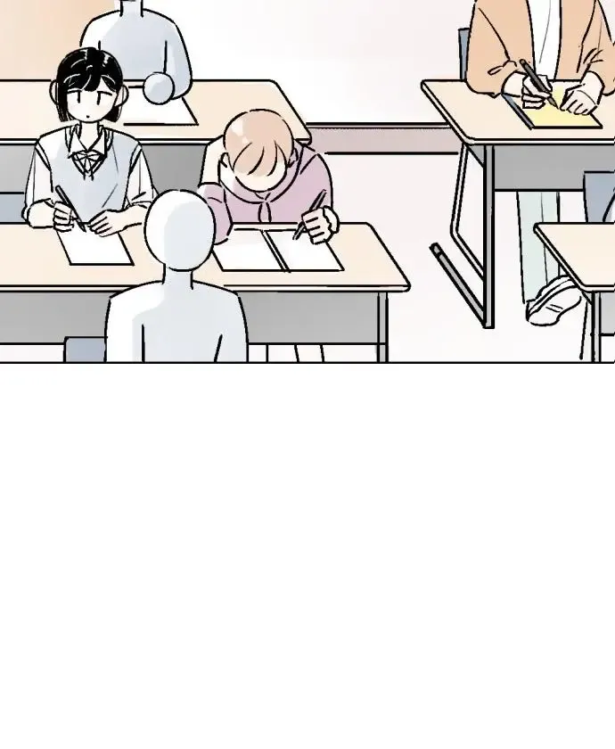 Same School Friend Mangakakalot X Chapter 29 Page 6