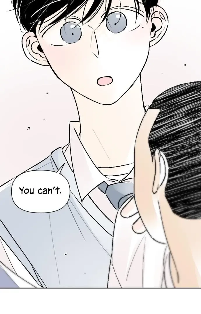 Same School Friend Mangakakalot X Chapter 29 Page 52