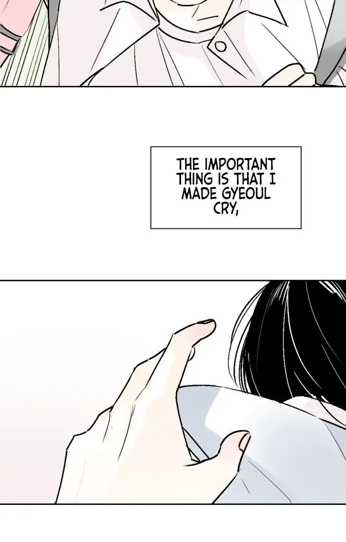 Same School Friend Mangakakalot X Chapter 31 Page 14