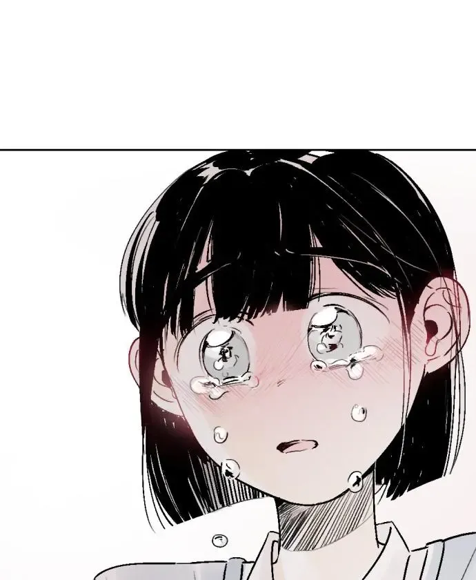 Same School Friend Mangakakalot X Chapter 31 Page 29