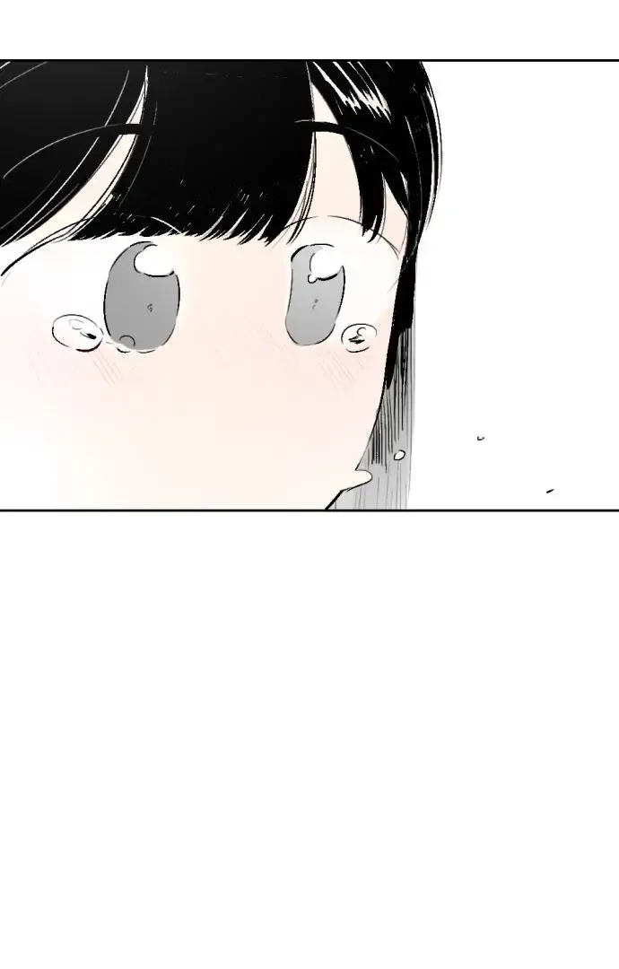 Same School Friend Mangakakalot X Chapter 31 Page 34
