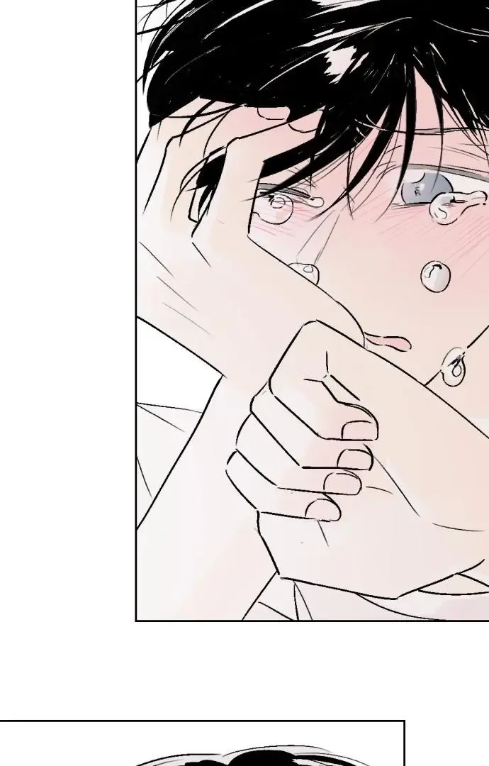 Same School Friend Mangakakalot X Chapter 31 Page 44