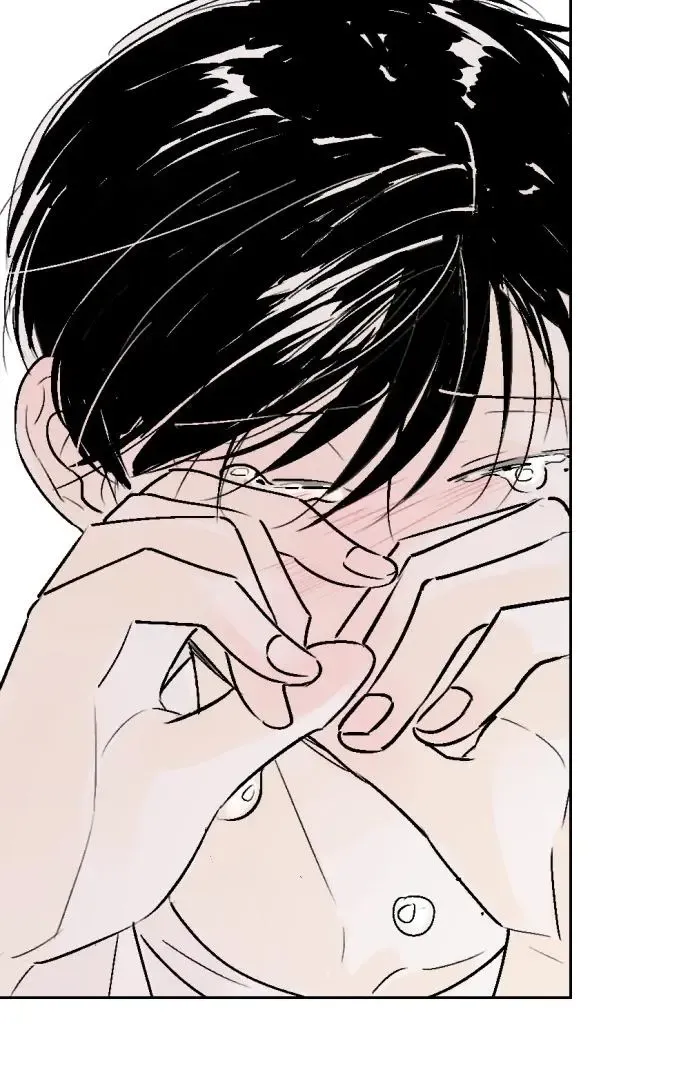 Same School Friend Mangakakalot X Chapter 31 Page 45