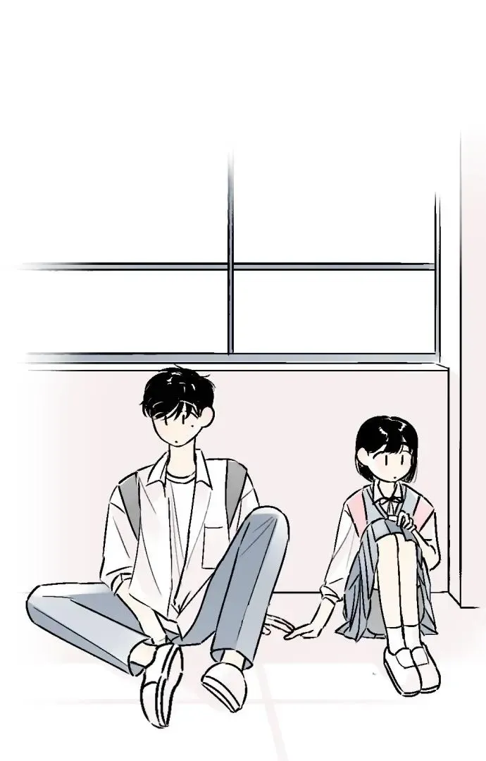 Same School Friend Mangakakalot X Chapter 31 Page 61