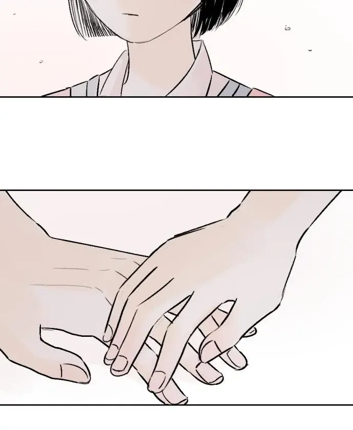 Same School Friend Mangakakalot X Chapter 31 Page 65