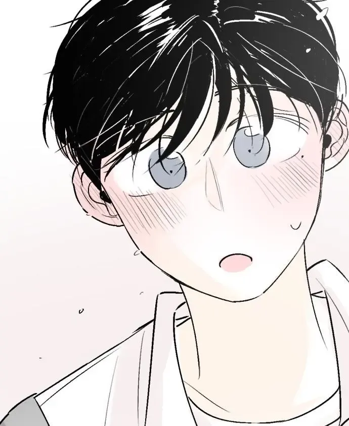 Same School Friend Mangakakalot X Chapter 32 Page 12