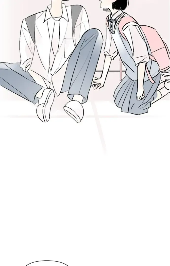 Same School Friend Mangakakalot X Chapter 32 Page 3