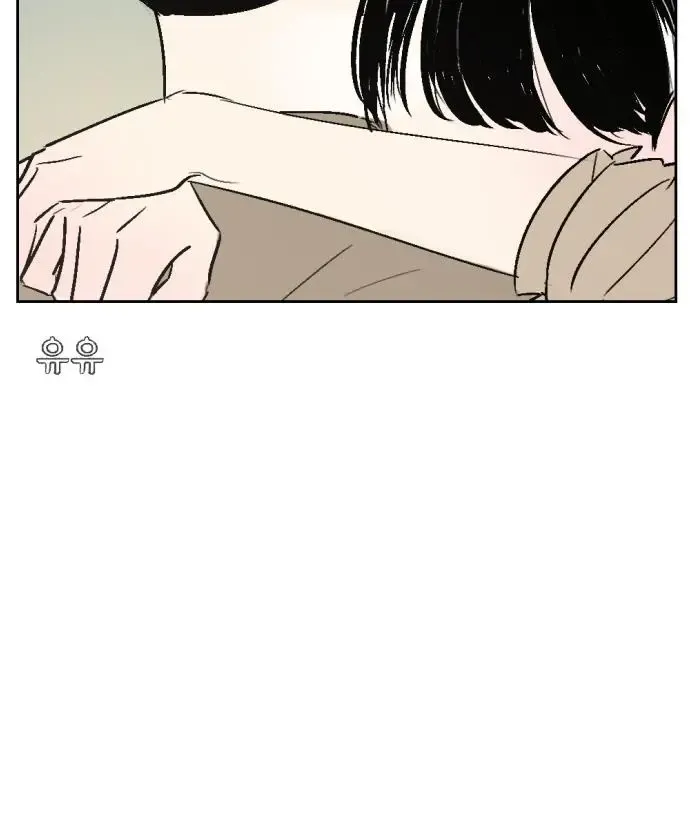Same School Friend Mangakakalot X Chapter 32 Page 23