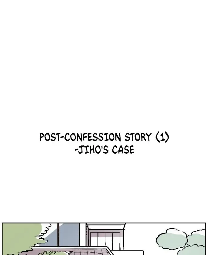Same School Friend Mangakakalot X Chapter 32 Page 24