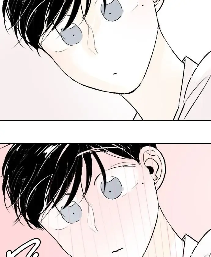 Same School Friend Mangakakalot X Chapter 32 Page 5
