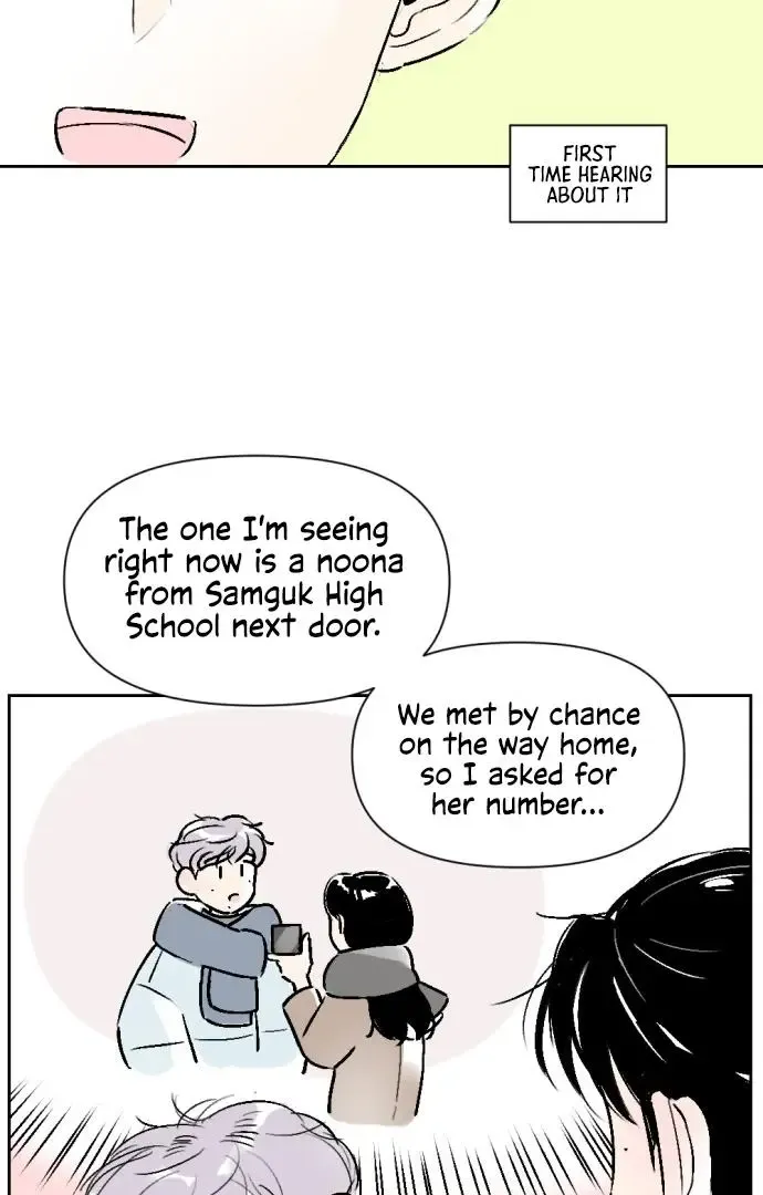Same School Friend Mangakakalot X Chapter 32 Page 51
