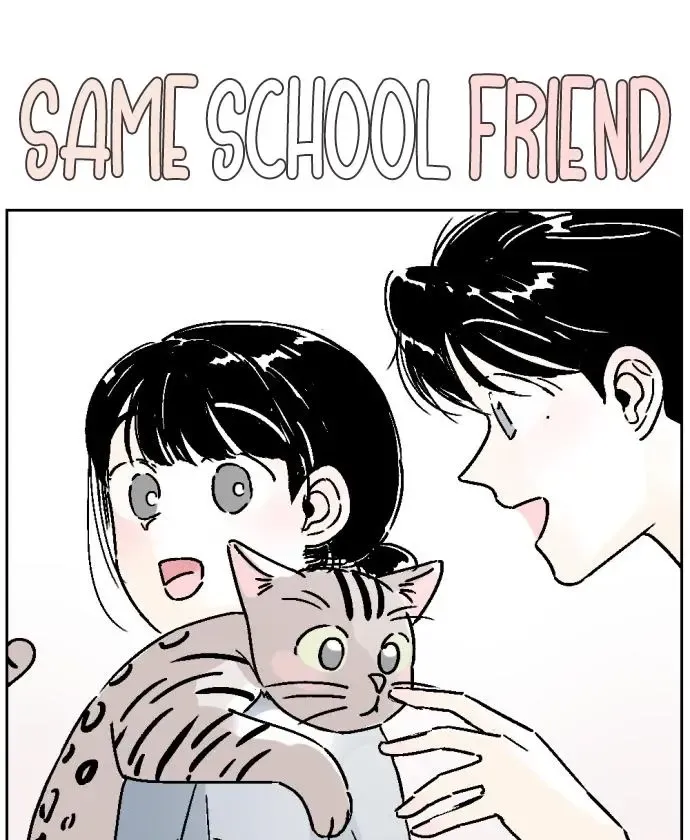 Same School Friend Mangakakalot X Chapter 33 Page 12
