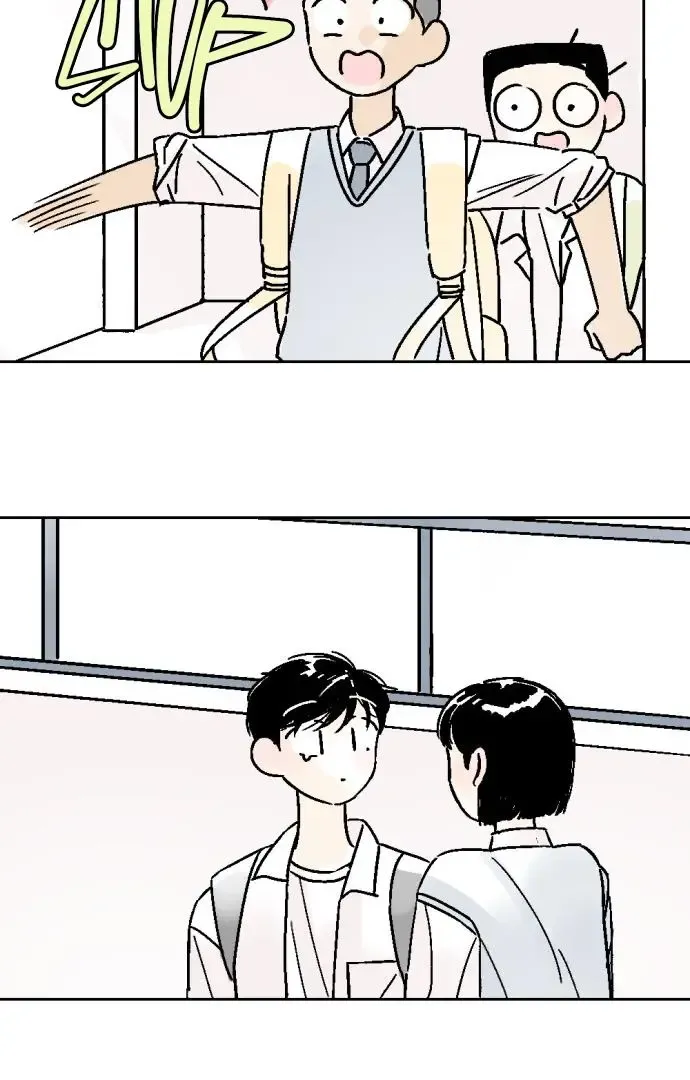 Same School Friend Mangakakalot X Chapter 33 Page 22