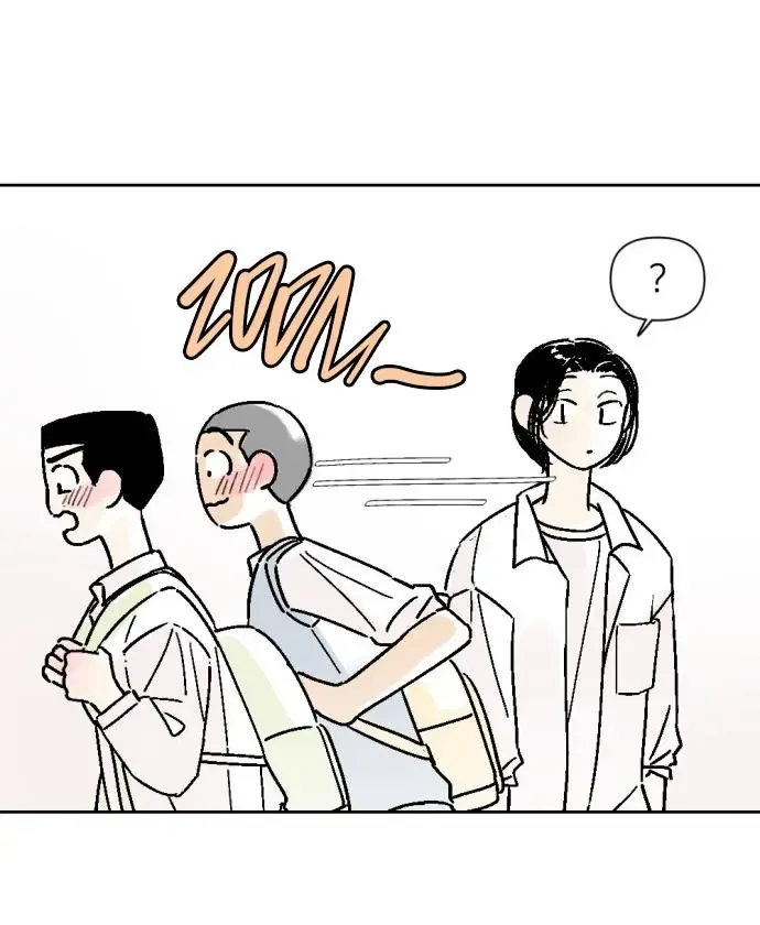 Same School Friend Mangakakalot X Chapter 33 Page 24