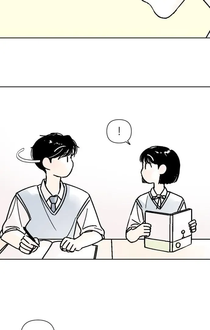 Same School Friend Mangakakalot X Chapter 33 Page 33