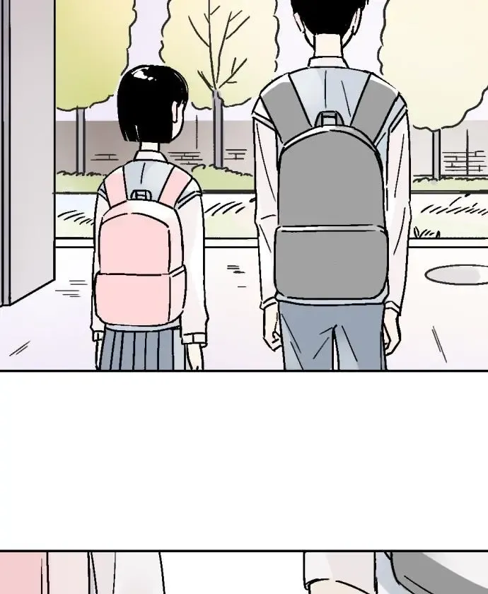 Same School Friend Mangakakalot X Chapter 33 Page 47