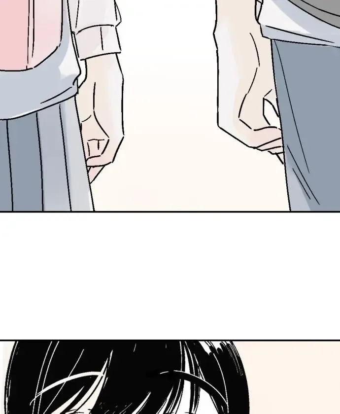 Same School Friend Mangakakalot X Chapter 33 Page 48