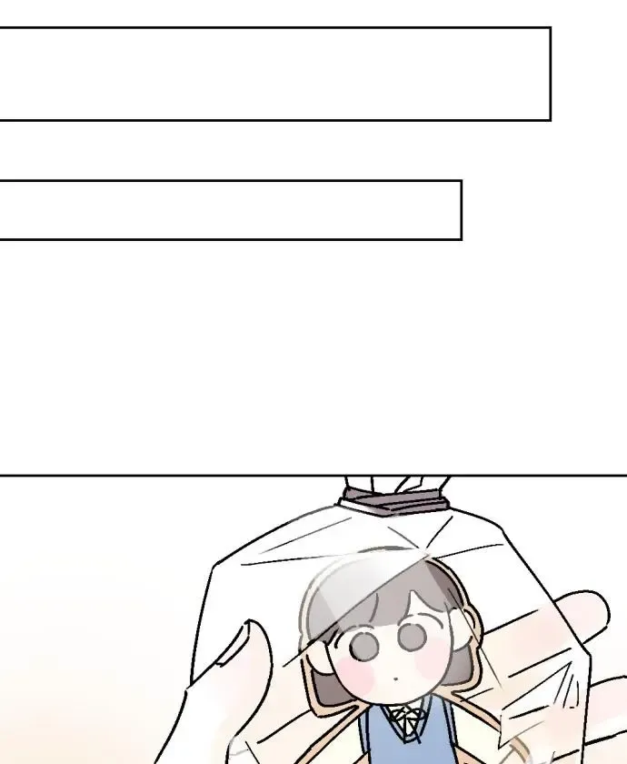 Same School Friend Mangakakalot X Chapter 33 Page 6