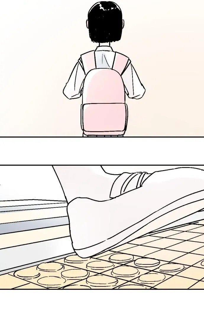 Same School Friend Mangakakalot X Chapter 33 Page 62