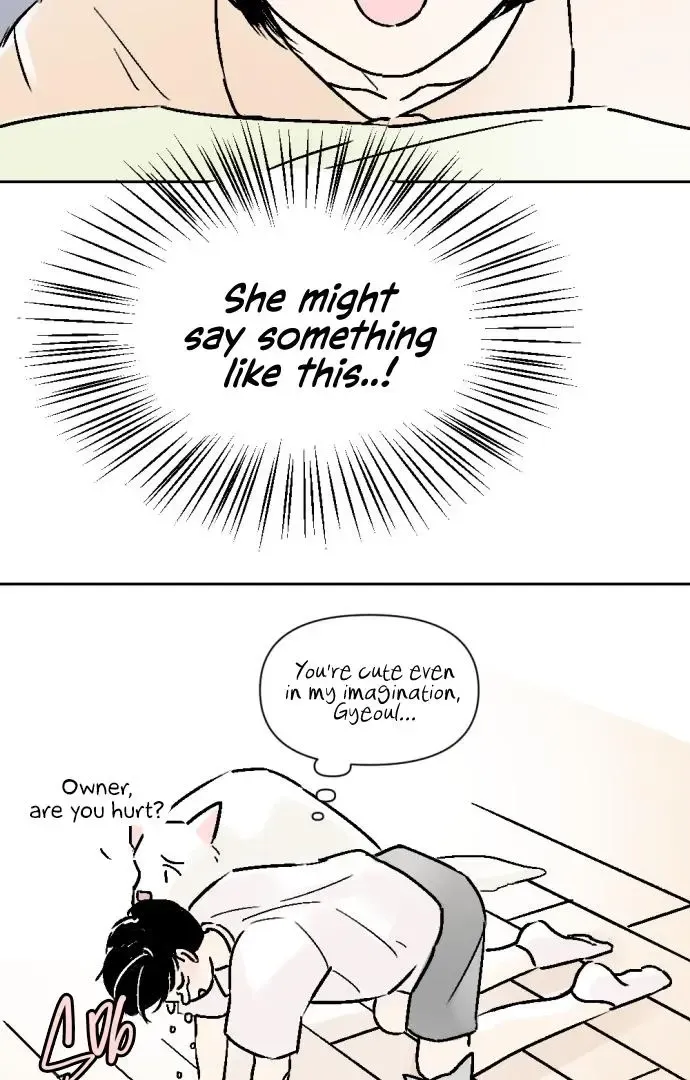 Same School Friend Mangakakalot X Chapter 34 Page 23