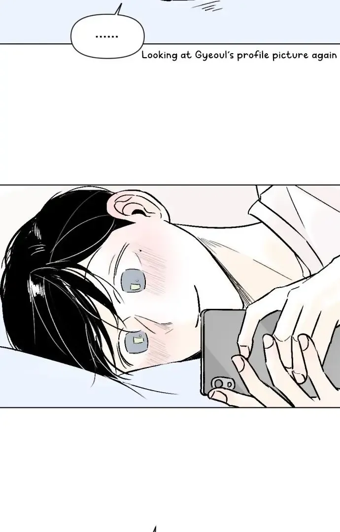 Same School Friend Mangakakalot X Chapter 34 Page 39