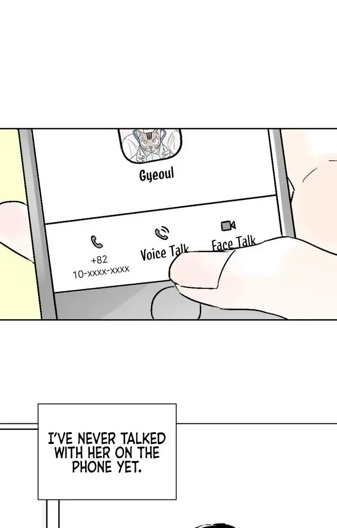 Same School Friend Mangakakalot X Chapter 34 Page 41