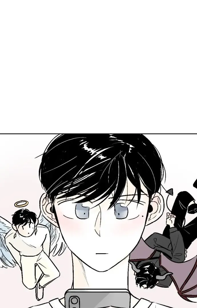Same School Friend Mangakakalot X Chapter 34 Page 50